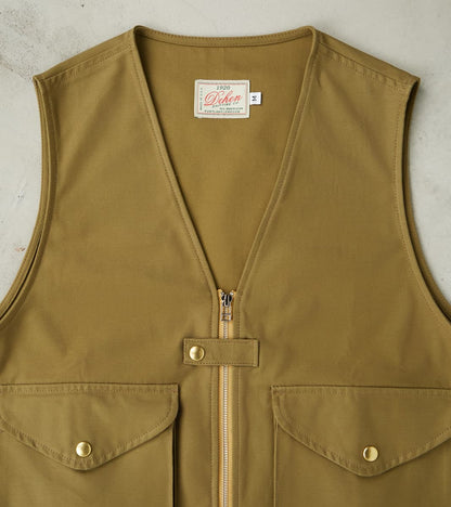 Cargo Vest - Japanese Military Sateen - Fatigue