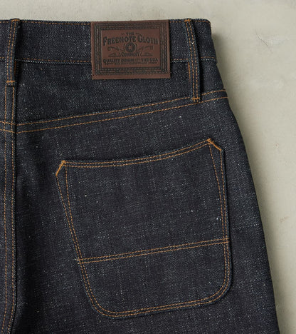 Belford - Straight - 17oz Indigo Slub