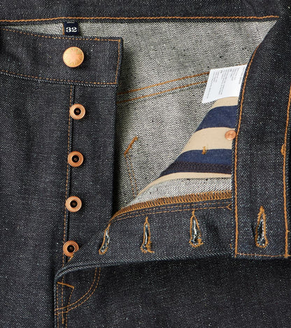 Modesto - Vintage Straight - 16oz Indigo