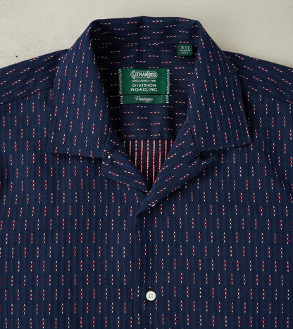 Japanese Deadstock Dobby Jacquard Camp - Navy