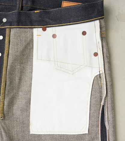 HFD-02 - Relaxed Tapered - 13.75oz Indigo Japanese Selvedge