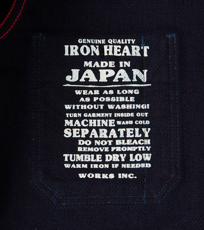 397-IND - Work Shirt - 21oz Indigo Sashiko