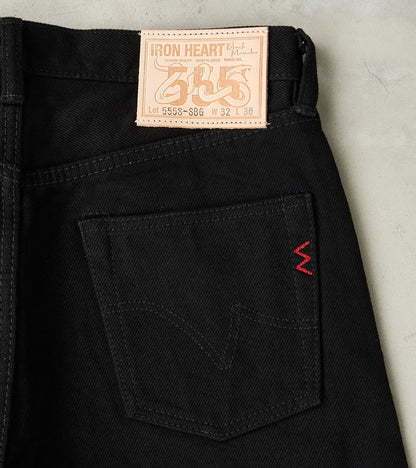 555S-SBG - Super Slim - 21oz Superblack Fade To Grey