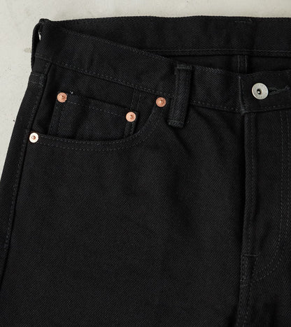 555S-SBG - Super Slim - 21oz Superblack Fade To Grey