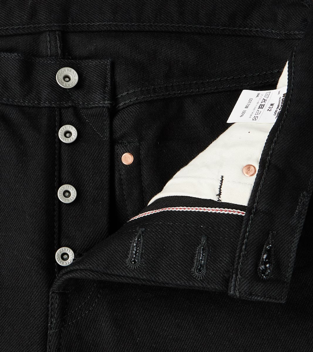 Iron Heart 555S-SBG - Super Slim - 21oz Superblack Fade To Grey