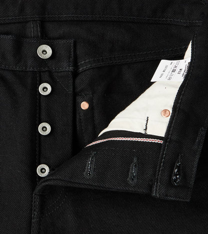 555S-SBG - Super Slim - 21oz Superblack Fade To Grey