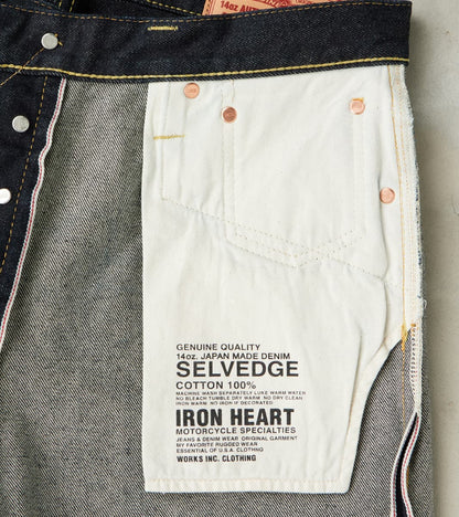 634S-142 - Straight - 14oz Selvedge Indigo