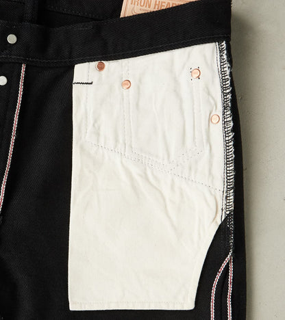 555S-SBG - Super Slim - 21oz Superblack Fade To Grey