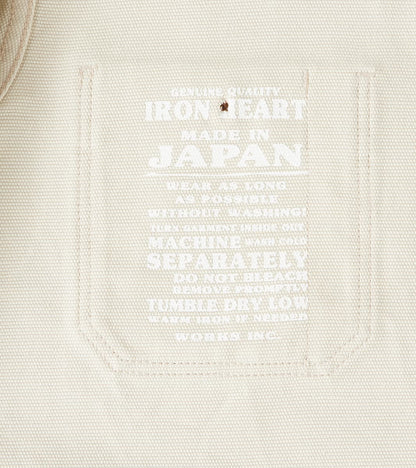 423-IVO - Work Overshirt - 13oz Ivory Oxford Cloth