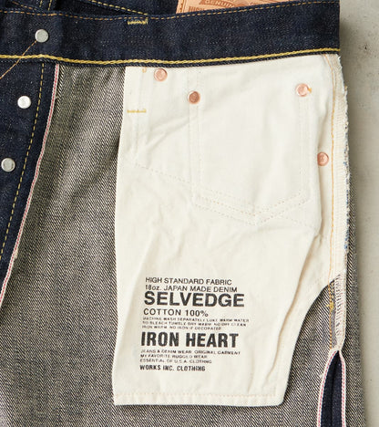 634S-18 - Straight - 18oz Vintage Selvedge Indigo