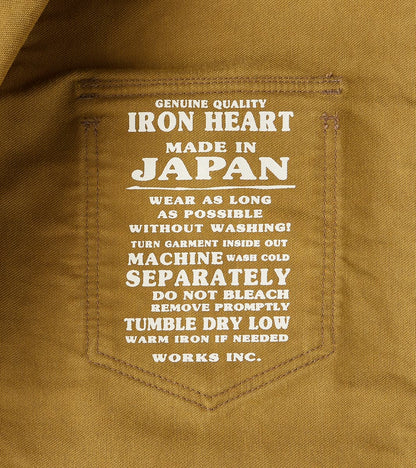 426-KHA - Western - 12oz Khaki Military Moleskin