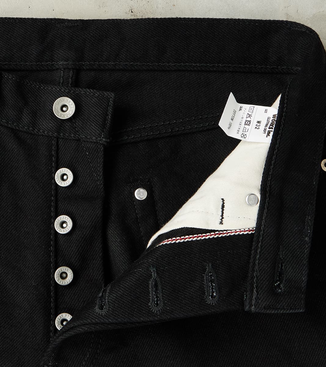 Iron Heart 888S-SBG - High Rise Relaxed Tapered - 21oz Superblack