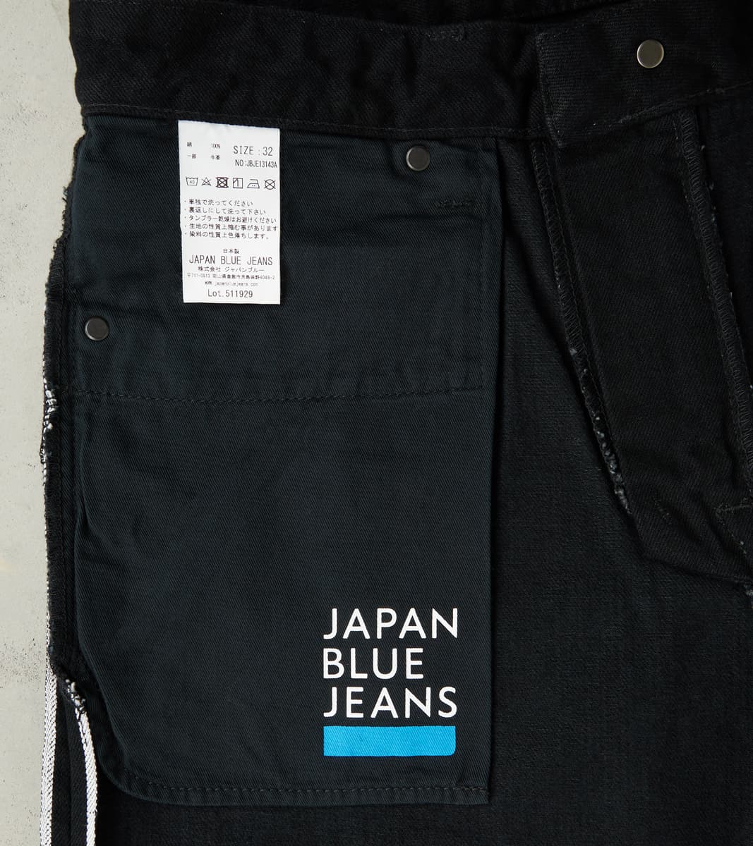 J314-BLK Circle Series - Straight - 14oz Black x Black