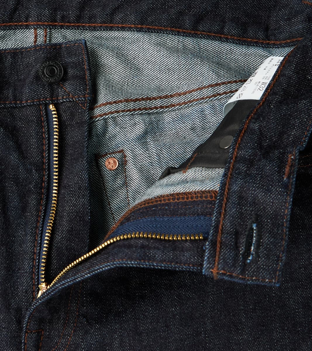 MXJE1107 - Narrow Tapered - 15.7oz Deep Indigo