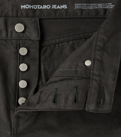 MMJZ6300 - #200 Tapered - Bamboo Charcoal Dyed Selvedge Twill