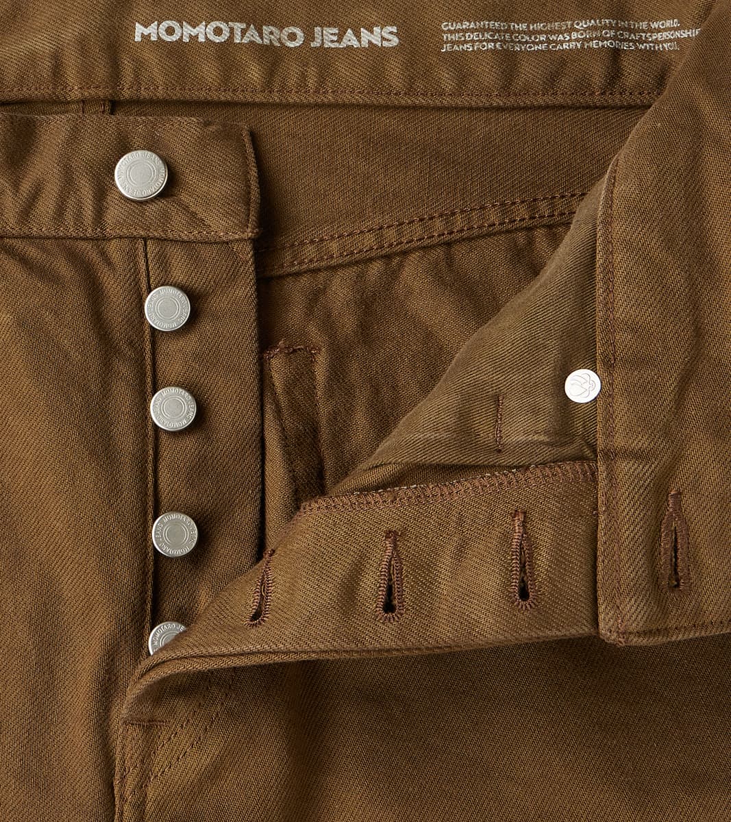 MMJZ6403 - #100 Straight - Moss Dyed Selvedge Twill