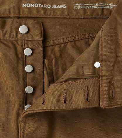 MMJZ6403 - #100 Straight - Moss Dyed Selvedge Twill