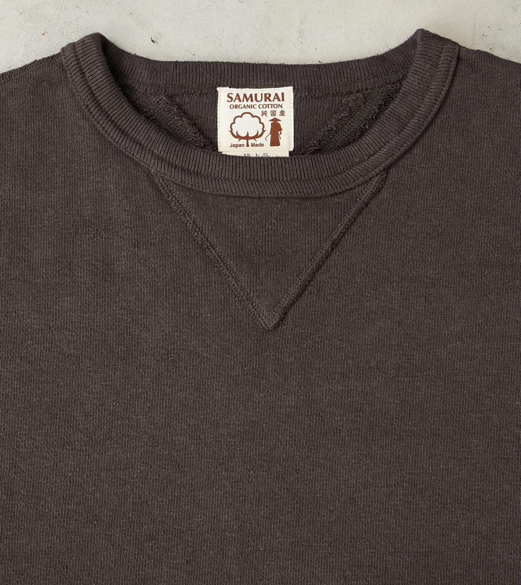 SWS-SC01 Japanese Cotton Heavyweight Sweatshirt - Kuromame