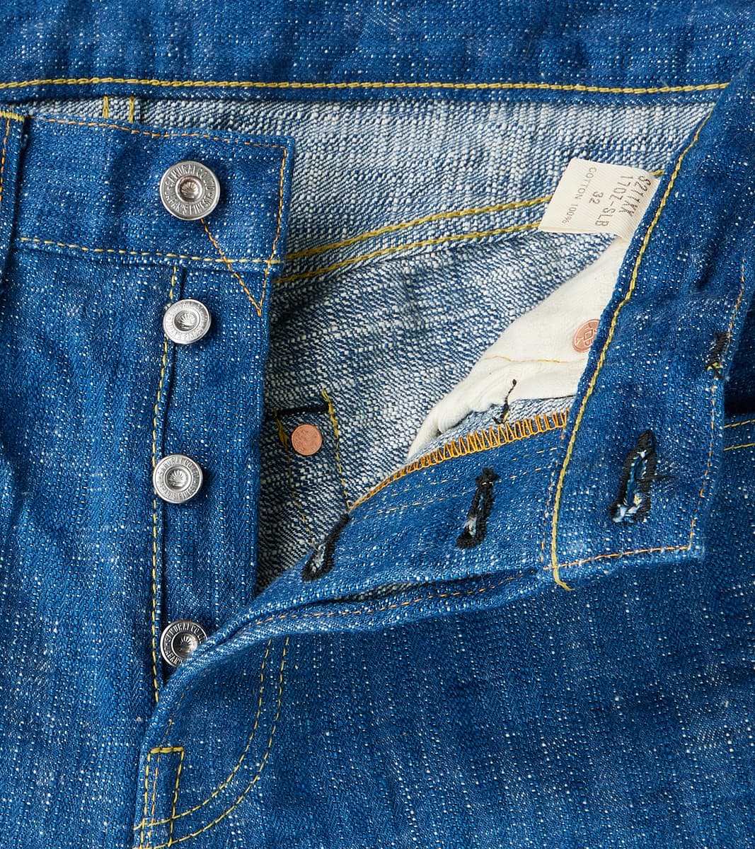 S211XX17OZ-SLB 17oz Murakumo Slub Sky Indigo - Relaxed Tapered