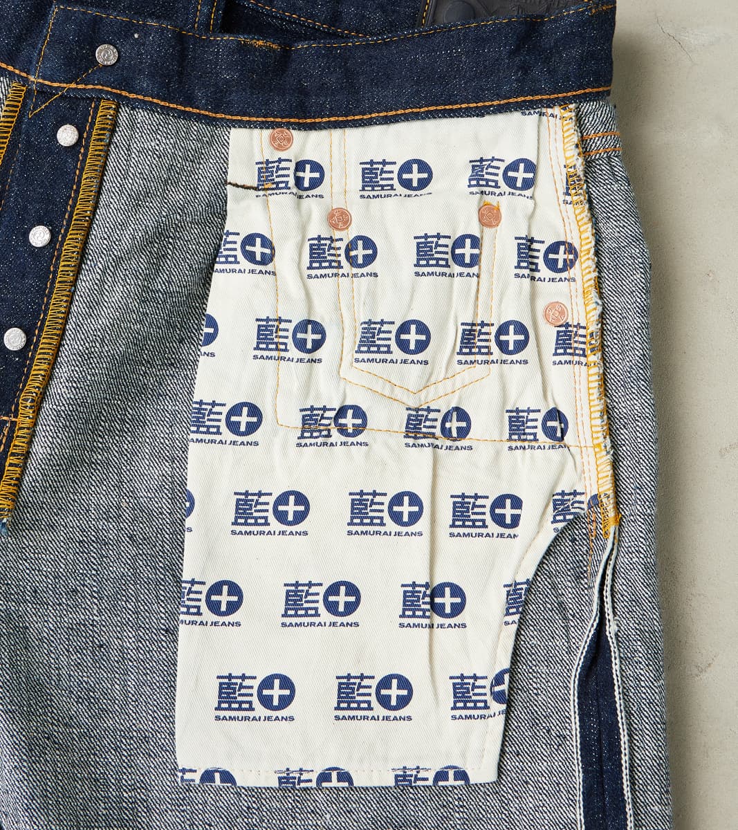 S211AX 18oz Ai-Benkei Natural Indigo - Relaxed Tapered