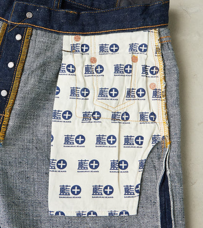 S211AX 18oz Ai-Benkei Natural Indigo - Relaxed Tapered