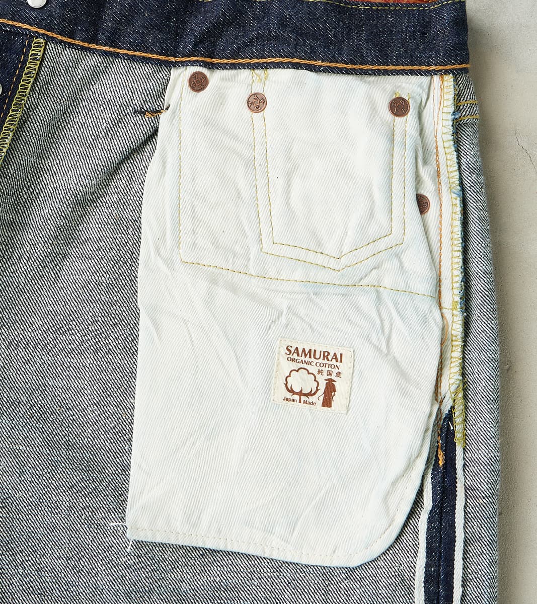 Samurai - S510HXII 15oz Samurai Cotton GL3 Indigo - Regular