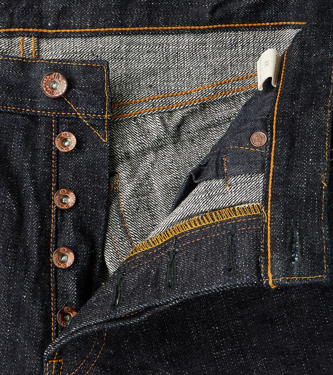 S5100VX 17oz Zero+ Bushido Indigo - High Straight