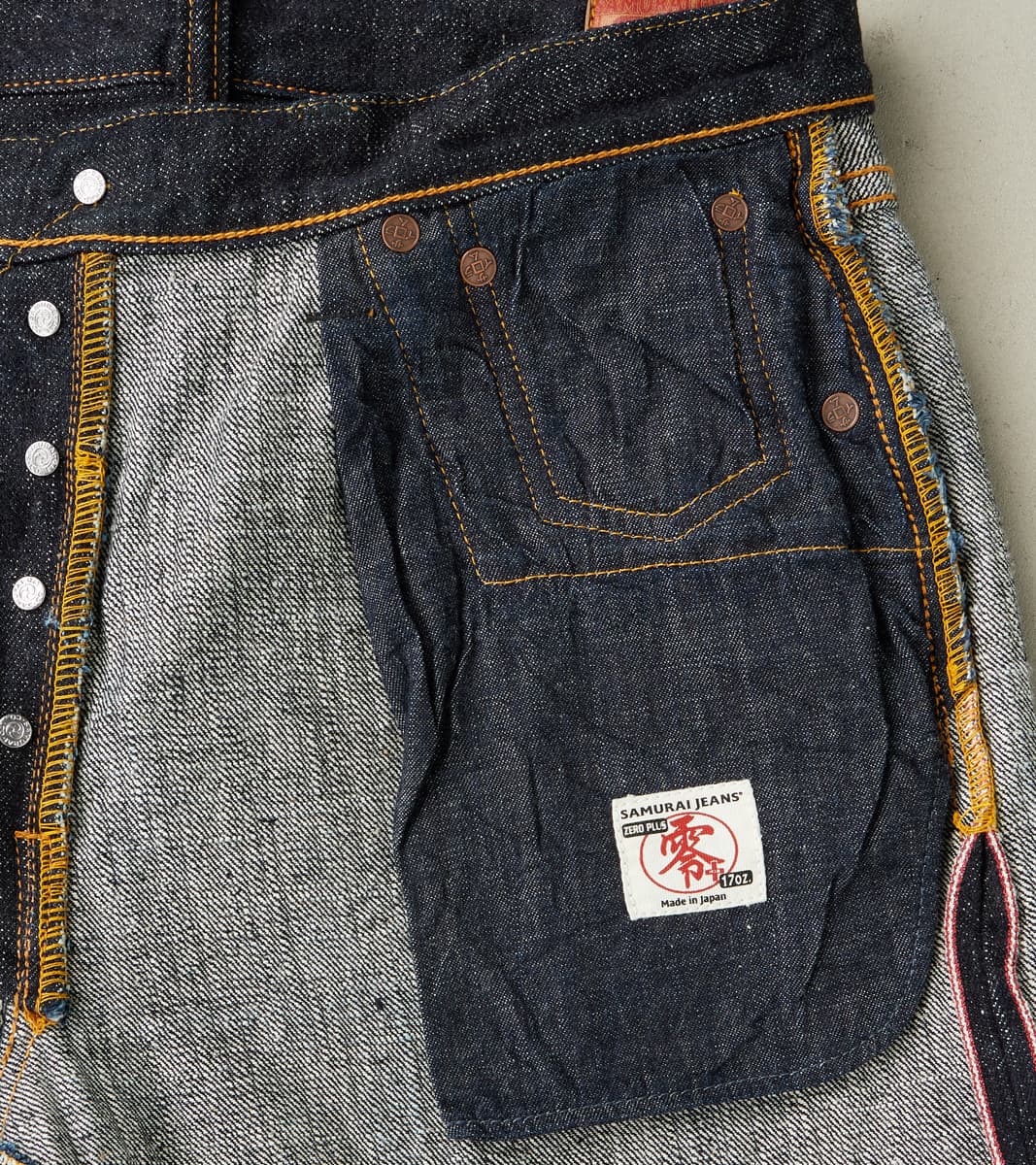 S5100VX 17oz Zero+ Bushido Indigo - High Straight