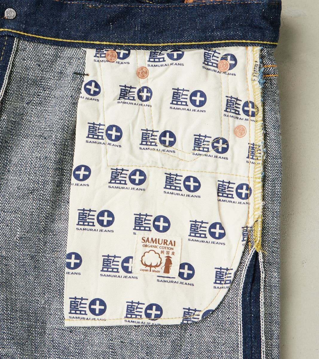Samurai - S500AX 18oz Ai Plus Benkei Natural Indigo - Regular