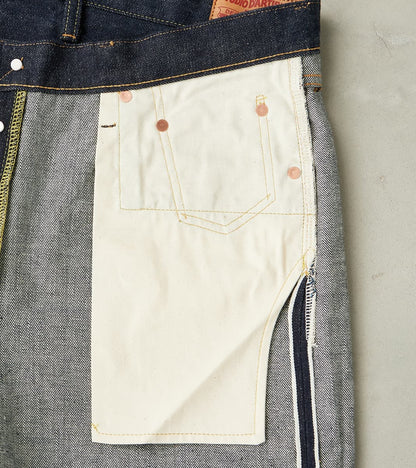 SD-1101 Regular Straight 1950s Ishikawadai Selvedge