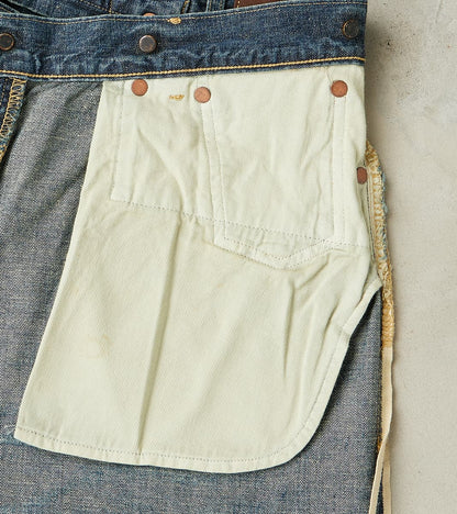 Lot. 721 Denim 1930s Trousers - Straight - Damaged Indigo