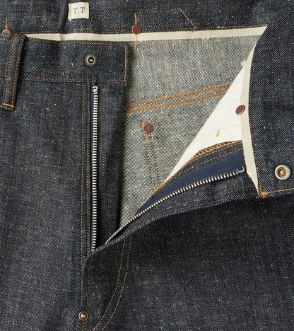 Lot. 702 Denim Trousers - Straight Tapered - Raw Indigo