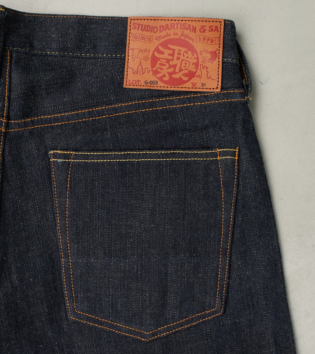 Division Road G-003 - Tapered Slim G3 Series