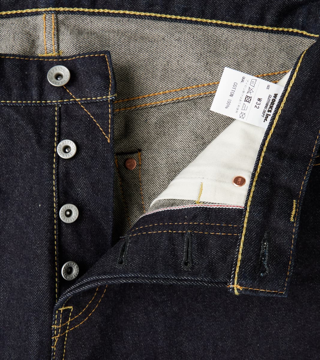 555S-142 - Super Slim - 14oz Indigo