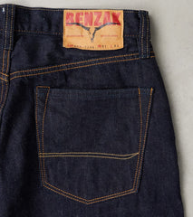 Division Road Products BDD-710N - Relaxed Tapered - 12oz Low Tension O/W