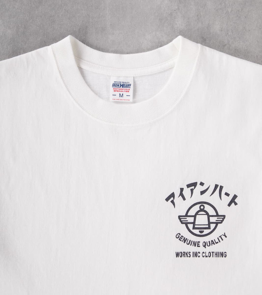 2203T-WHT - Crew Neck T-Shirt - 7.5oz Printed Loopwheel White